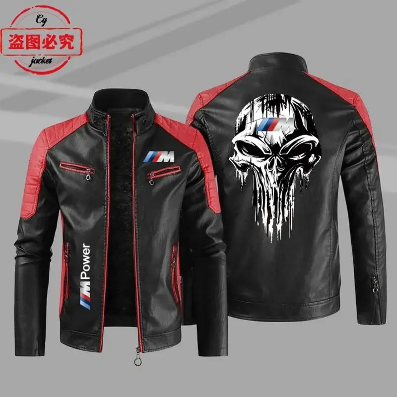 AliExpress BMW M logo motorcycle LOGO printed pu leather jacket BMW M-Power men's contrast leather jacket cycling jersey