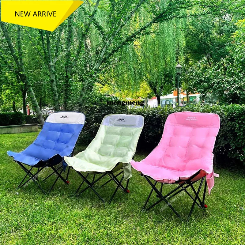 

M138 Adjustable Lumbar Support Folding Chair Neck Support Storage Moon Folding Chair Tourist Lightweight Sillas De Playa Furnitu