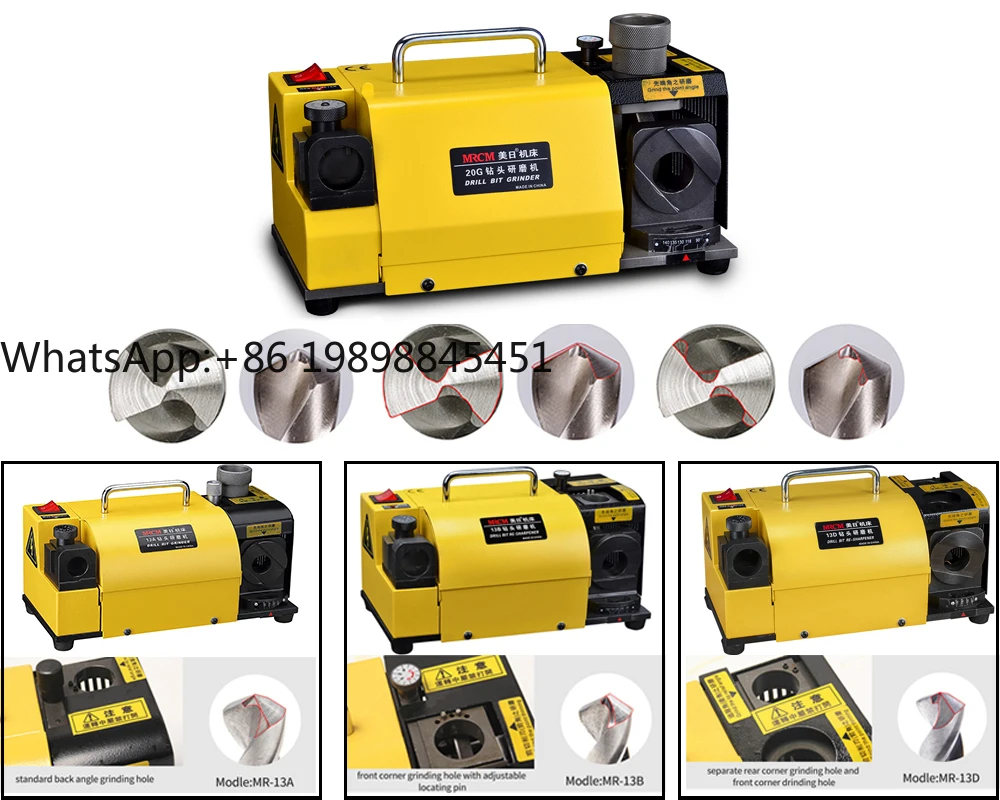 

MR-20G 3-20mm Portable Drill Bit Grinder Drill Bit Machines