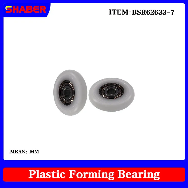 【SHABER】Factory supply Spherical Radius POM plastic coated bearing BSR62633-7 High wear resistance High quality nylon pulley