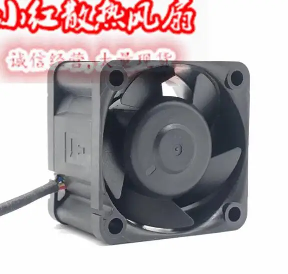 MAGIC MGT4012XB-W28 DC 12V 0.25A 40x40x28mm 4-Wire Server Cooling Fan