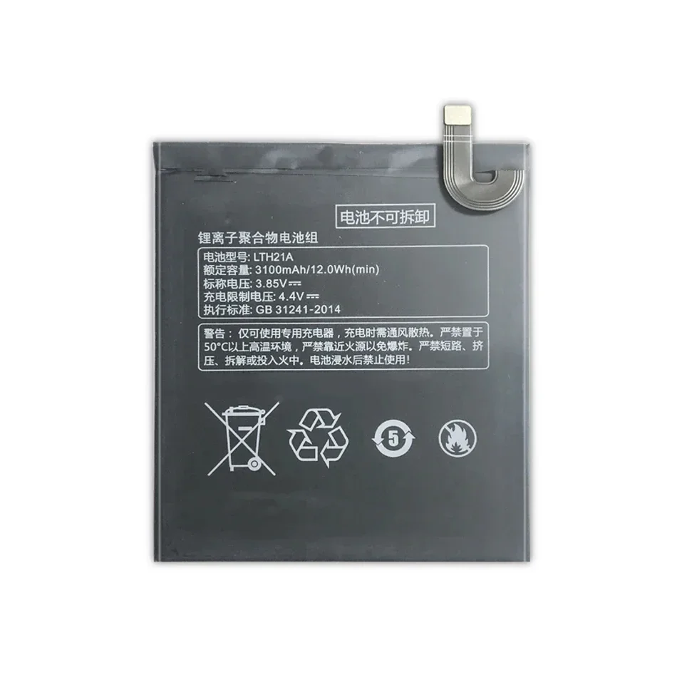 3.85V LTH21A 3100mAh Replacement Battery for Letv LeEco Le Max2 X822 X829 Le Phone Le MAX 2/5.7inch/X821 X820 Mobile Phone