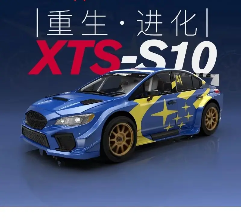 XTS-S10 1/10 Remote Control Electric 4WD Rally Vehicle Off-Road Vehicle Gyroscope Brushless RC Model Car view 2