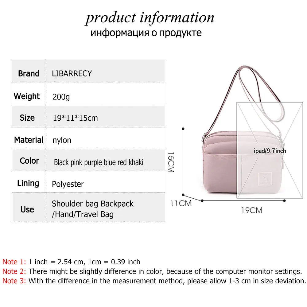 Sac messager en nylon imperméable pour femme, sacs à main spinaux de grande capacité, fourre-tout décontracté, sac à bandoulière, sac à main principal