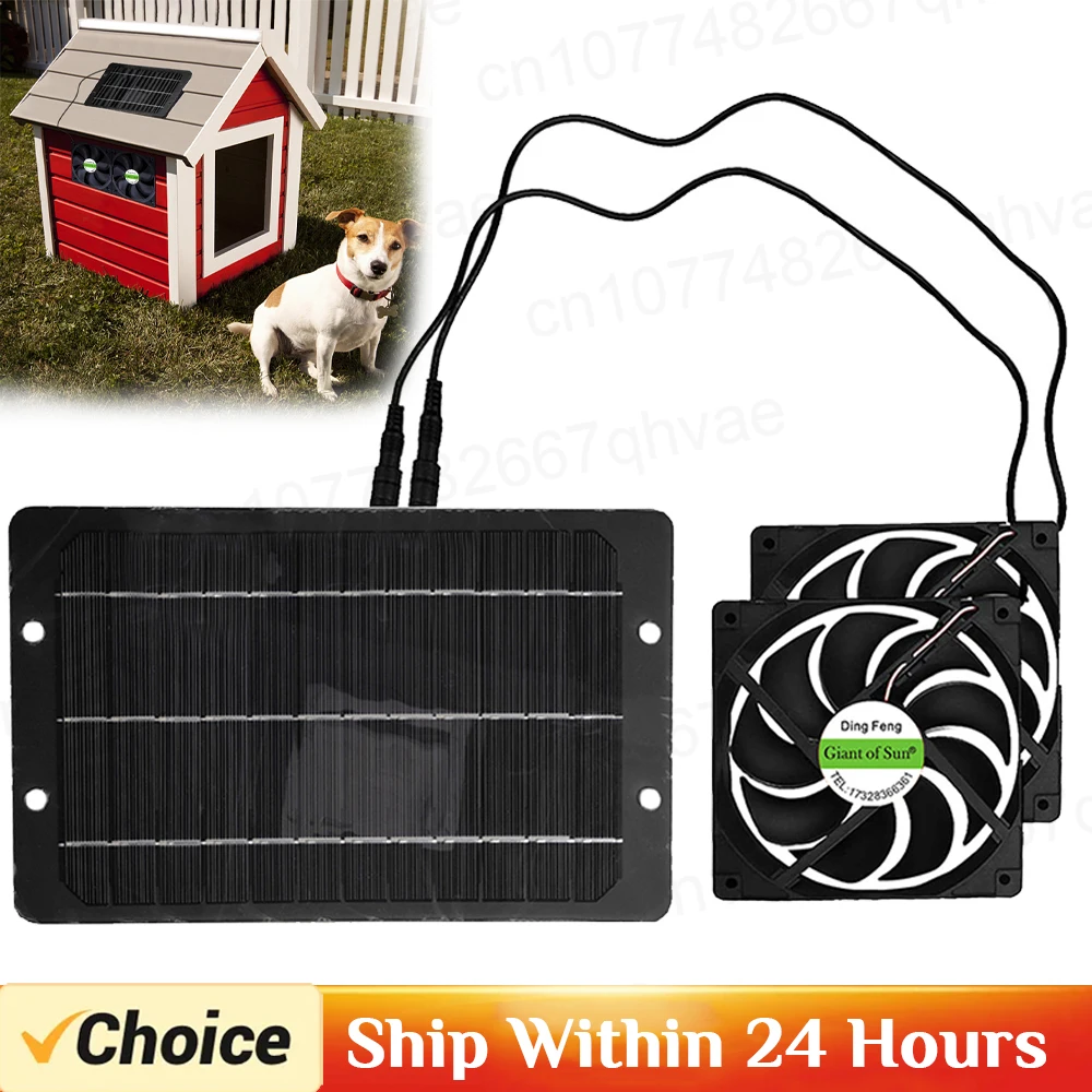 

10W 12V Solar Exhaust Fan 4.7Inch Mini Ventilator Solar Panel Powered Fan Air Extractor for Dog Chicken House RV Greenhouse Fan