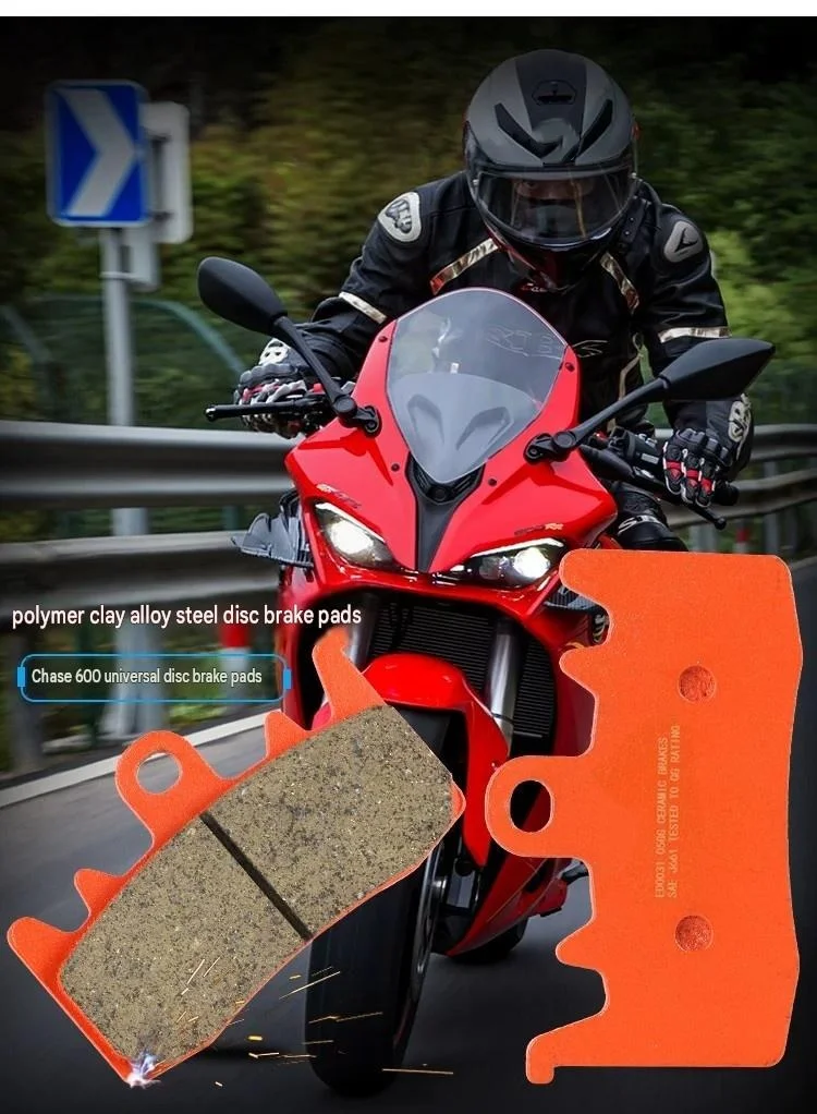For QJMOTOR Chase/SRK600 J.JUAN Caliper Ceramic Super Alloy Brake Pads Eco Asbestos-Free Waterproof Rustproof Brake Disc Guard P