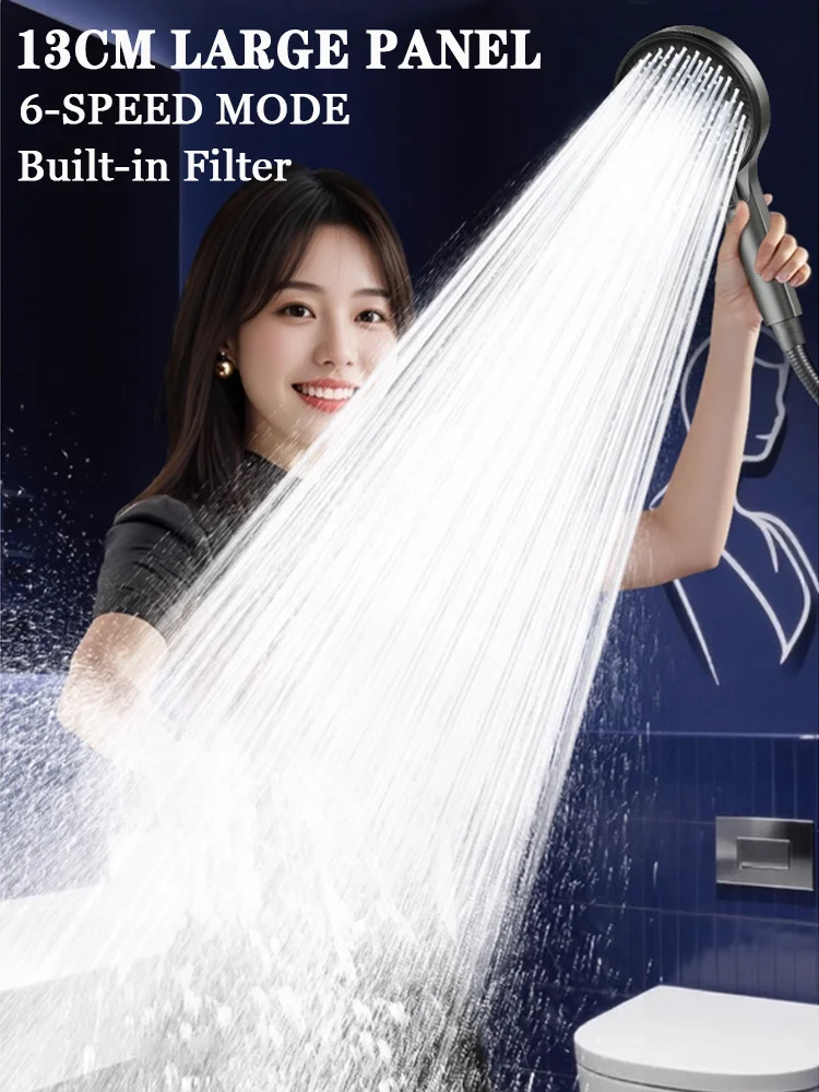 

1pc Supercharged Filtered Handheld Shower Head 6 Speed Adjustment Shower 13CM Big Panel Multi-functional Large Flow Showerhead