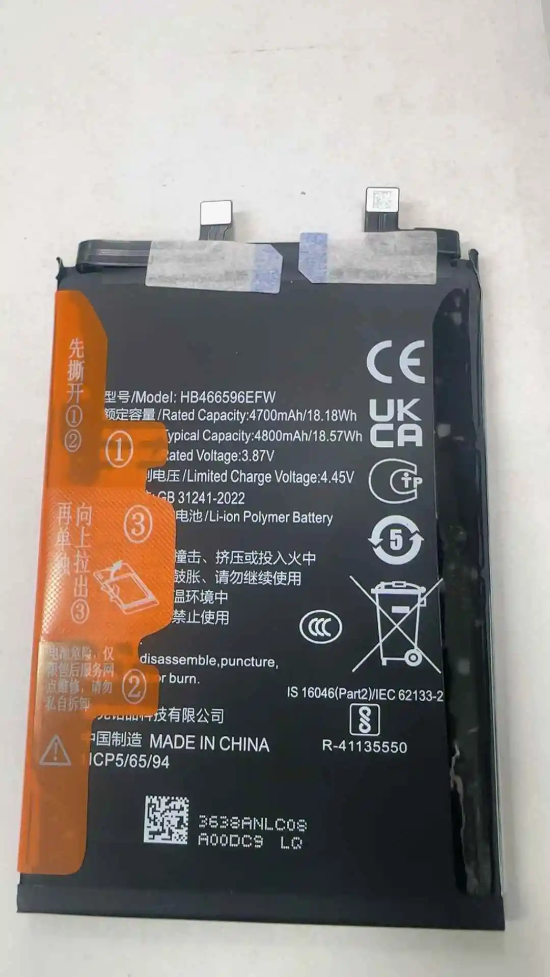 

Новый аккумулятор HB466596EFW для huawei Honor Magic 4 Lite 5G, без разблокировки, используется напрямую без руководства, дисплей 100, уровни здоровья