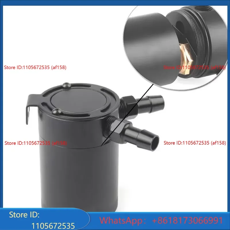 Automobile breathable machine oil pot, two hole waste gas oil recovery pot, high dual channel waste gas pipe machine oil pot