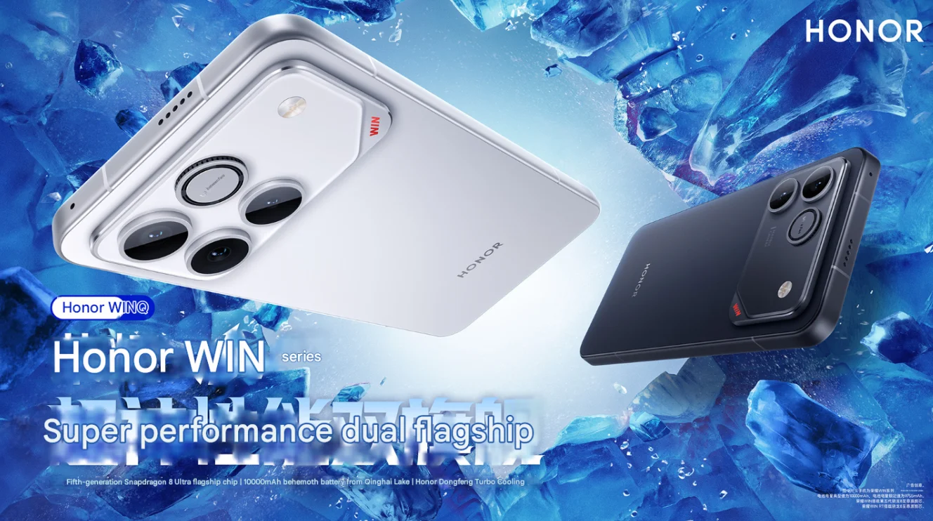 HONOR WIN 5G Smart Phone Snapdragon 8Elite Gen5 50MP Camera 100W Charger 10000mAh Google 6.83' OLED 185Hz MagicOS10 NFC Honorwin