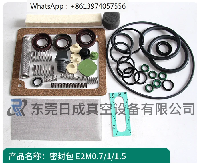 

Original vacuum pump repair kit E2M0.7/1/1.5 sealing package A37101131 accessories