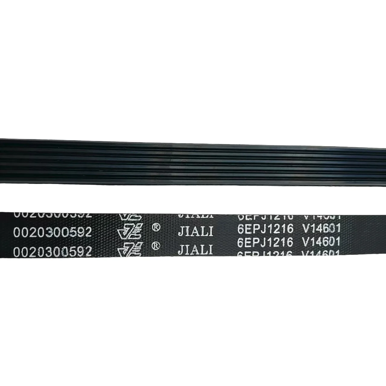 6PJE1216 Washer Drive Belt 1216mm Compatible with Haier Candy Hoover H0020300592, 0020300592, 20300592 V13819