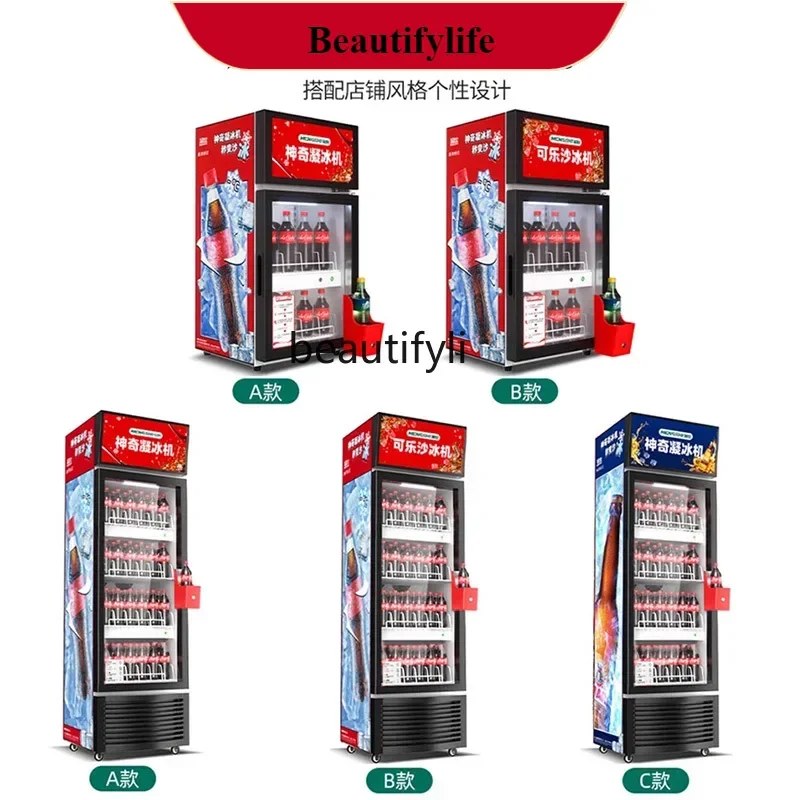 

E132 Ice Condenser Commercial Coca-Cola Smoothie Shaker