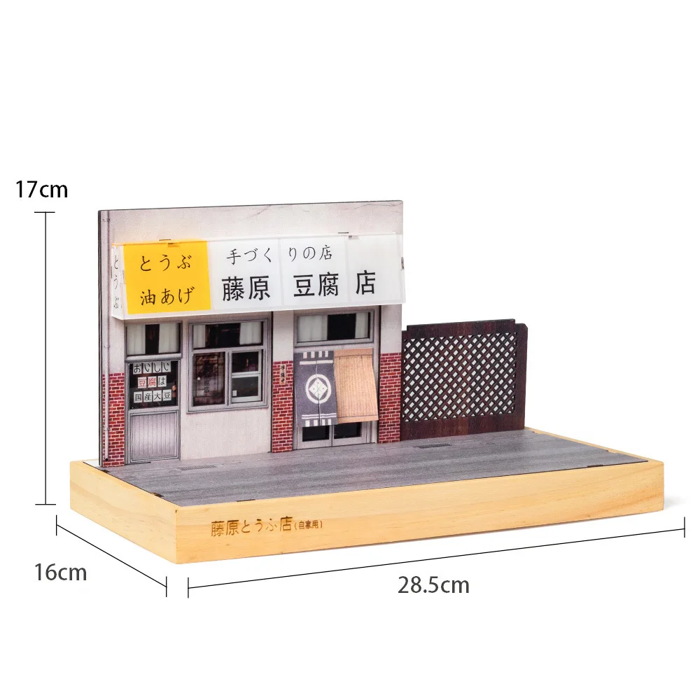 1:32 Initial D AE86 Fujiwara Tofu Shop Garage Display Case PVC Parking Lot Model Simulation Miniature Parking Space Scene