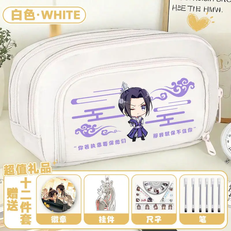 لعبة مو داو زو شي أنيمي مؤسس الشيطان كوس جيانغتشنغ شيويانغ ويوشيان إلخ. مقلمة Q-version Collection هدية