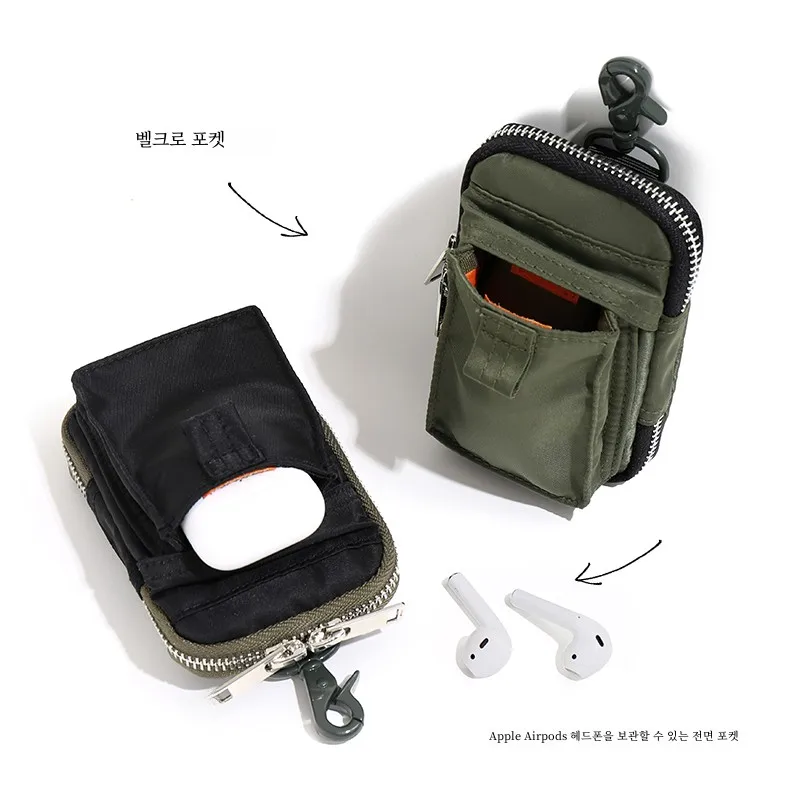 Japan fashion Fashion Brand PX Tanker Casual Nylon Change Card Holder Zip-up Contrast Color Key Case Small Saddle Bag Earphon...