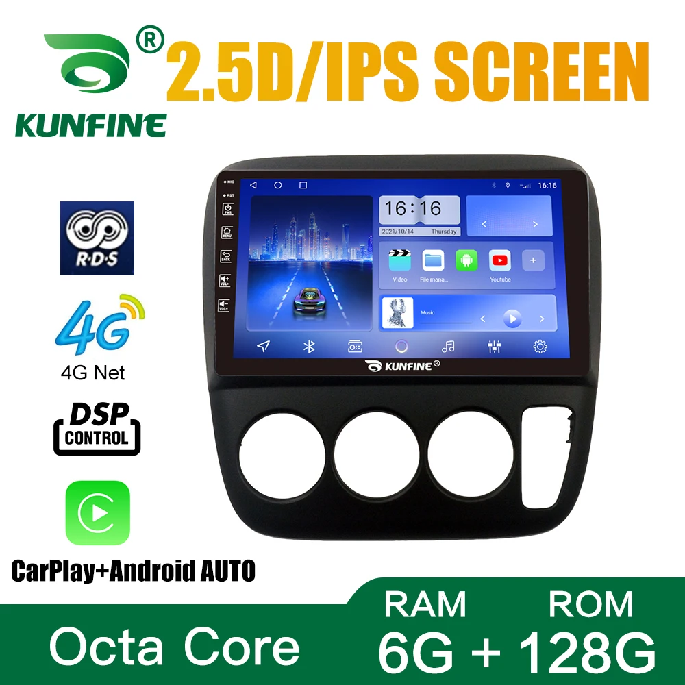 

Car Radio For HONDA CRV 1998-2021 Octa Core Android Car DVD GPS Navigation Car Stereo Device Headunit Carplay Android Auto