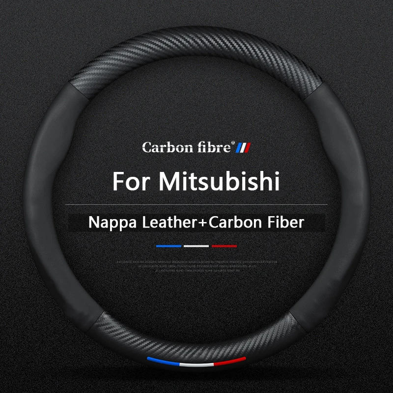 Carbon Fiber Leathe…