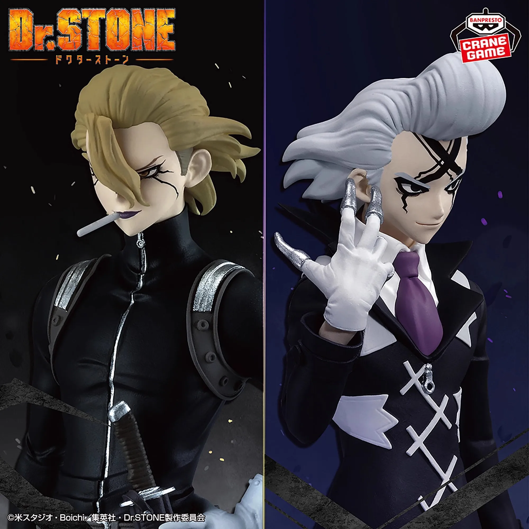 

Japanese Version Dr. STONE Stan Snyder Banpresto Prize Figure Official Licensed Collectible Model Gift for Fans