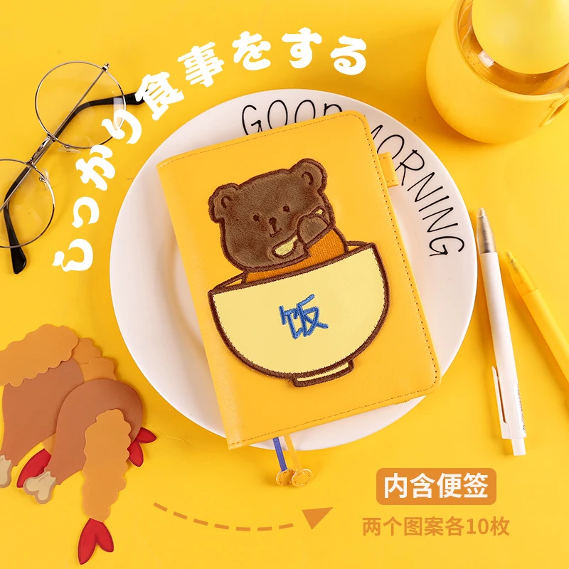 Kinbor Kawaii сухой рисовый медведь A6, блокнот, милый ручной счет, плюшевая вышивка, запись, нук, дневник, тодолист, ежедневник, планировщик