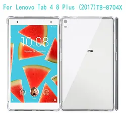 Transparent Soft TPU Tablet for Lenovo Tab 4 8 Plus Protective Case 2017 8.0