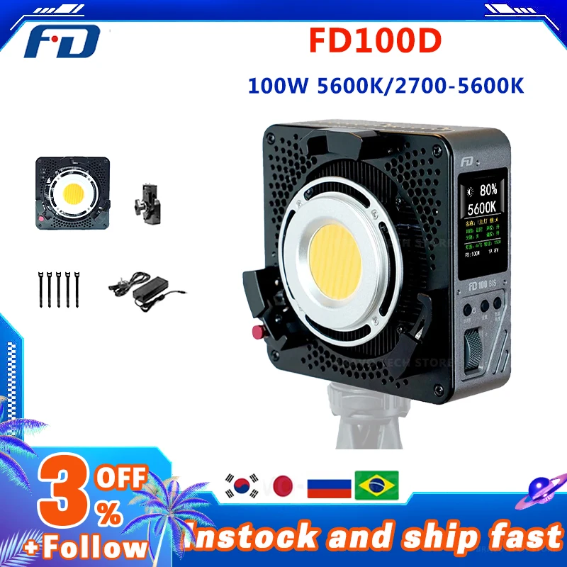 FD FEIDU FD100D 100W COB LED Light 2700k-5600k Studio Photo Lamp Dual Color Camera Light for Youtube Tiktok