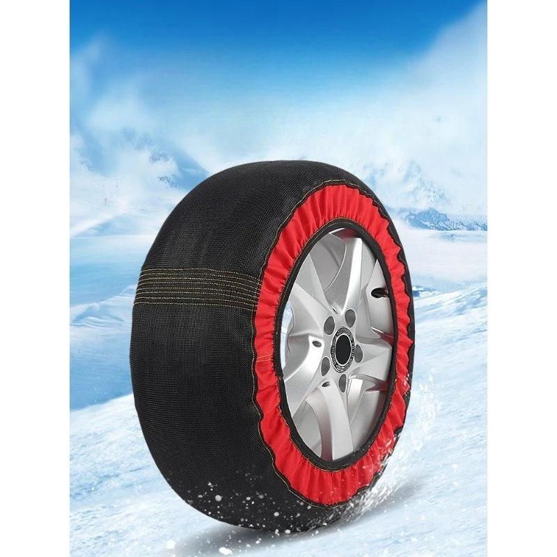 Chaussettes antidérapantes pour pneus de voitures, chaîne antidérapante universelle pour la glace, la neige et les routes boueuses qui ne blessent pas la voiture