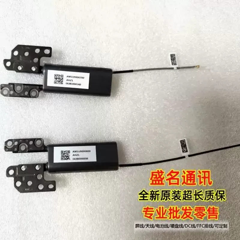 For X1 yoga 2021 X1 yoga 6TH camera cable SC11A20188 rotating shaft antenna