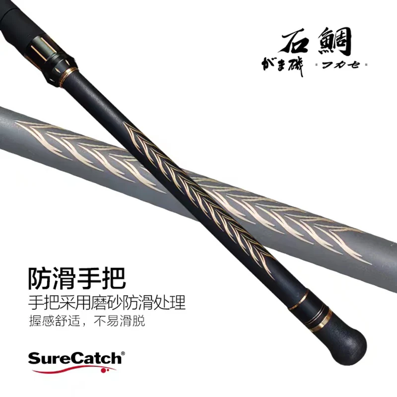 2023 MJK Big Game Long Casting Heavy Rock Fishing Rod 5M 300g 4# 5# 6# High Carbon Ultra Light Ultra Hard Throwing Snapper Rods