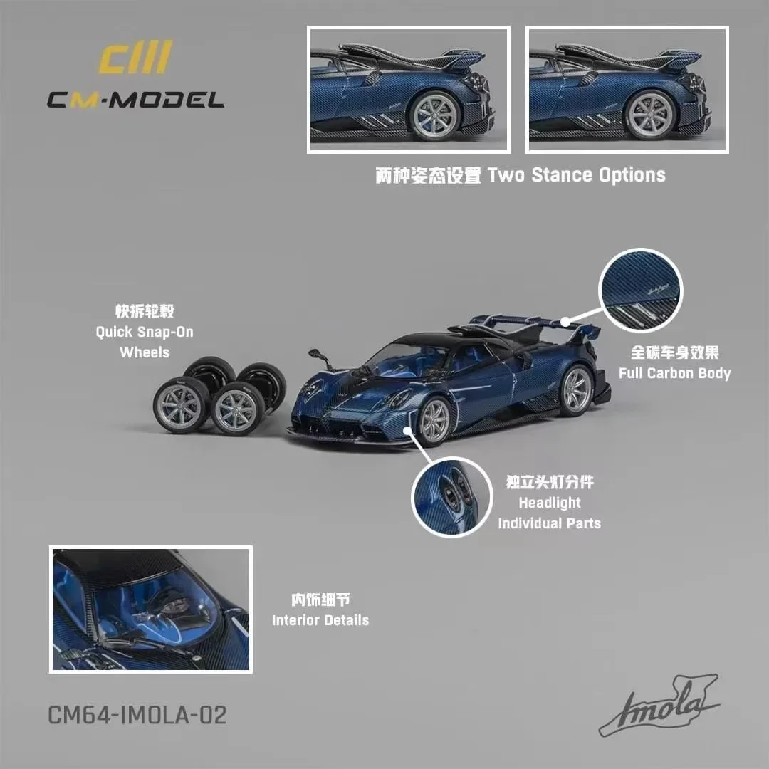 

**Pre Sale** CM 1:64 Imola V12 Blue Carbon Diecast Diorama Car Model Collection Miniature Toy