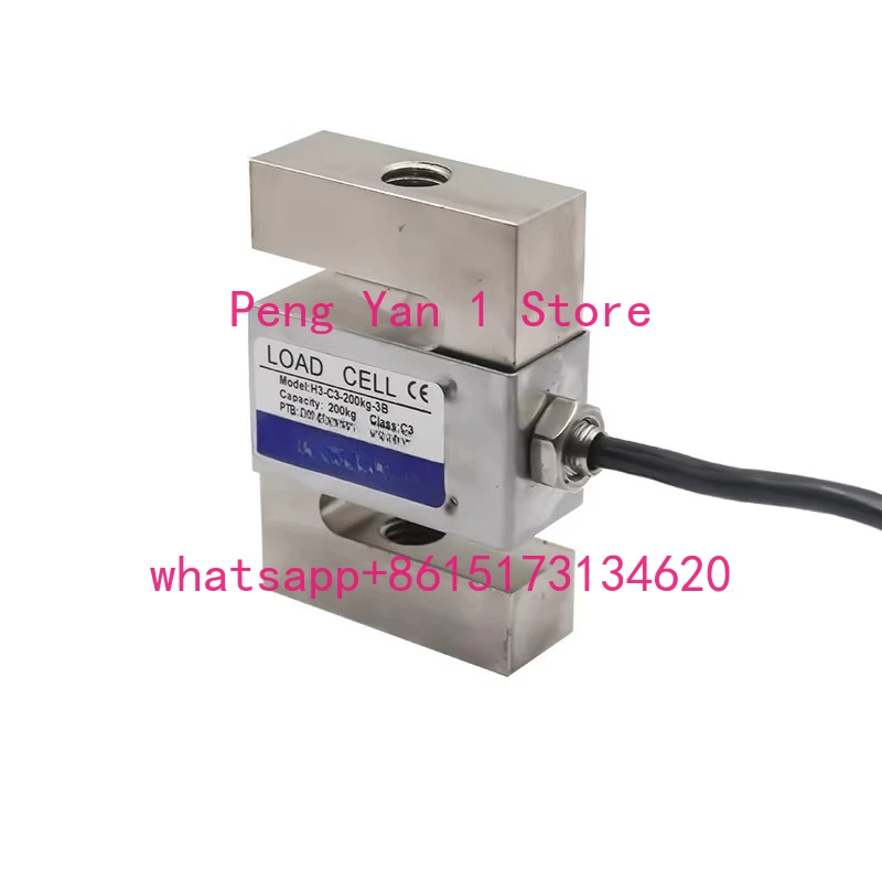 

Electrical measurement H3-C3-500KG-3b tension sensor