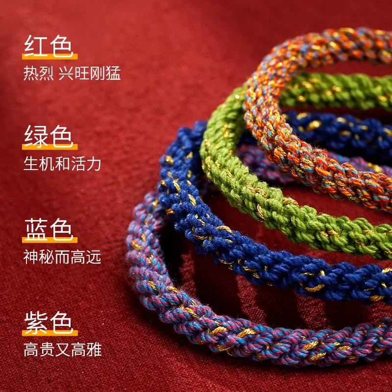 Handmade Corn Knot Lucky Bracelet Pull Small Box Hand Rope Thangka Amulet Customizable Pattern Five-Way God of Wealth Gawu Box