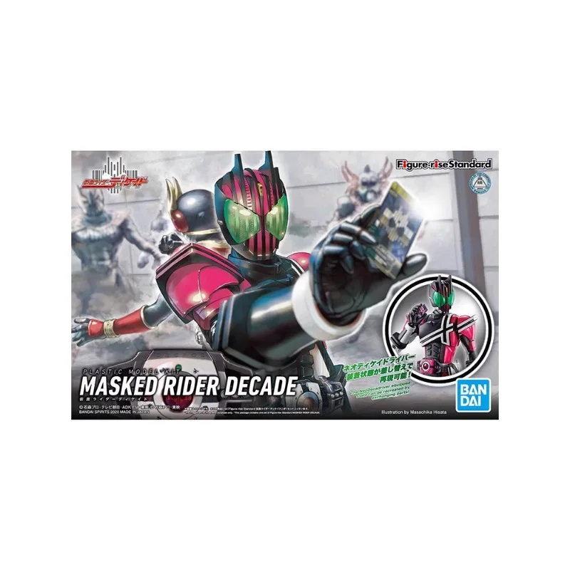 Bandai Figure-rise FRS Kamen Rider DECADE Emperor Riding Animation Peripheral Assembly Can Do A Model Decoration Gift Toys