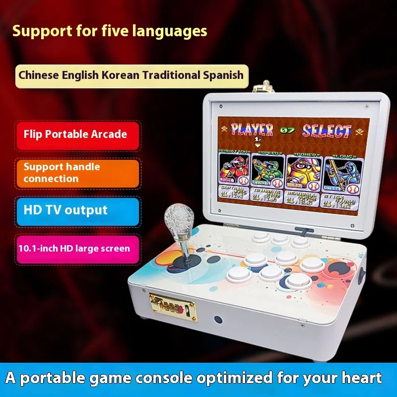 Pandora Foldable Game Console, Portable Arcade Machine 10.1 Inch, Mini Home Fighting Game Console, Boy's Toy Gift