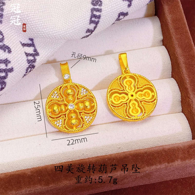 2026 Rotatable Gourd Pendant Sweater Necklace For Women Fadeless Brushed Zircon Inlaid Brass Gold Plated Daily Wear Fine Jewelry