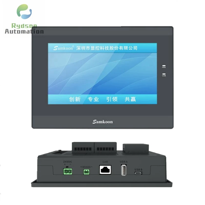 

Samkoon HMI+PLC 7 inch GT-070-32MT-8PT GT-070-32MT-8PT-G GT-070-32MT-8TC GT-070-32MT-8TC-G Touchscreen all-in-one machine