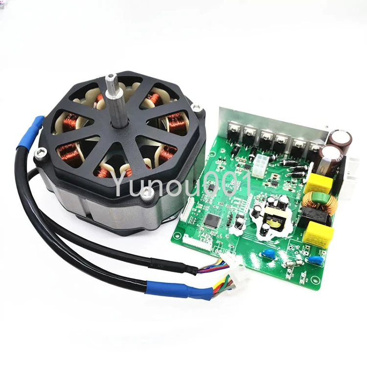 220VAC 400W Multifunctional Cooking Machine Switch Reluctance Motor and Drive System