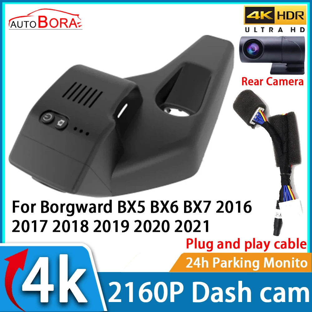 

ZhuCamX Car Video Recorder Night Vision UHD 4K 2160P DVR Dash Cam for Borgward BX5 BX6 BX7 2016 2017 2018 2019 2020 2021