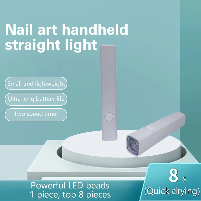 แบบพกพามินิเล็บโคมไฟเครื่องเป่าปากกา UV LED เจล Polish Curing เจลทั้งหมดเครื่องมือ Cabin Single Finger ไฟฉายเล็บอุปกรณ์ศิลปะ