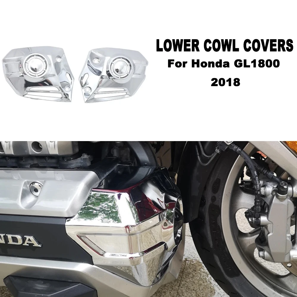 

2 шт. хромированная нижняя крышка капота мотоцикла для HONDA Goldwing GL1800 GL 1800 F6B 2018 2019 2020, аксессуары для мотоциклов