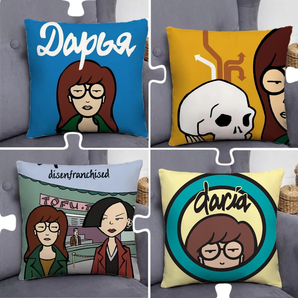 

Cartoon D-Daria Cool Pillow Case Pillowcase Home Sofa Cushions Car Cushions Pillowcover Office Pillowshell Pillow