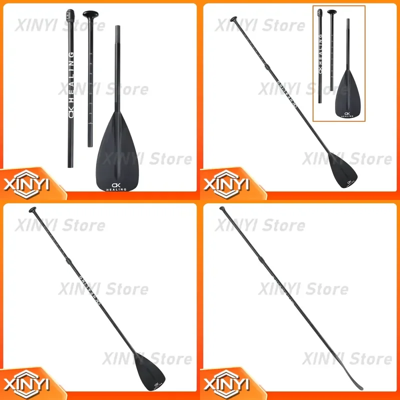 OKHEALING Fiberglass SUP Paddle - Lightweight Shaft & Durable PP Blade for Stand up Paddle Boards (Adjustable Length)