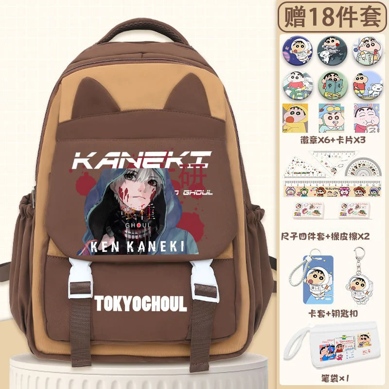 Breathable mesh, 30×44×13cm Black Brown, Tokyo Ghoul, Student Kids Teens School Bags, Large Capacity Anime Backpacks Girls Boys