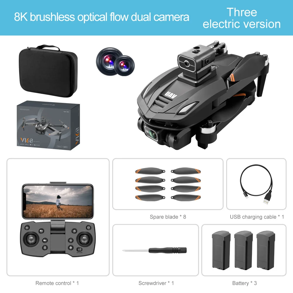 GPS V168 8K optical flow drone  positioning aerial camera FPV wide-angle shooting brushless aerial hover