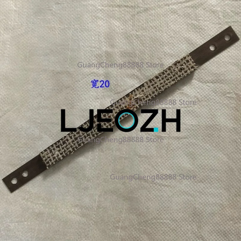 For Machine Tool Accessories CA6140 Brake Belt CA6150CA6161 Lathe Steel Belt Total Length 310