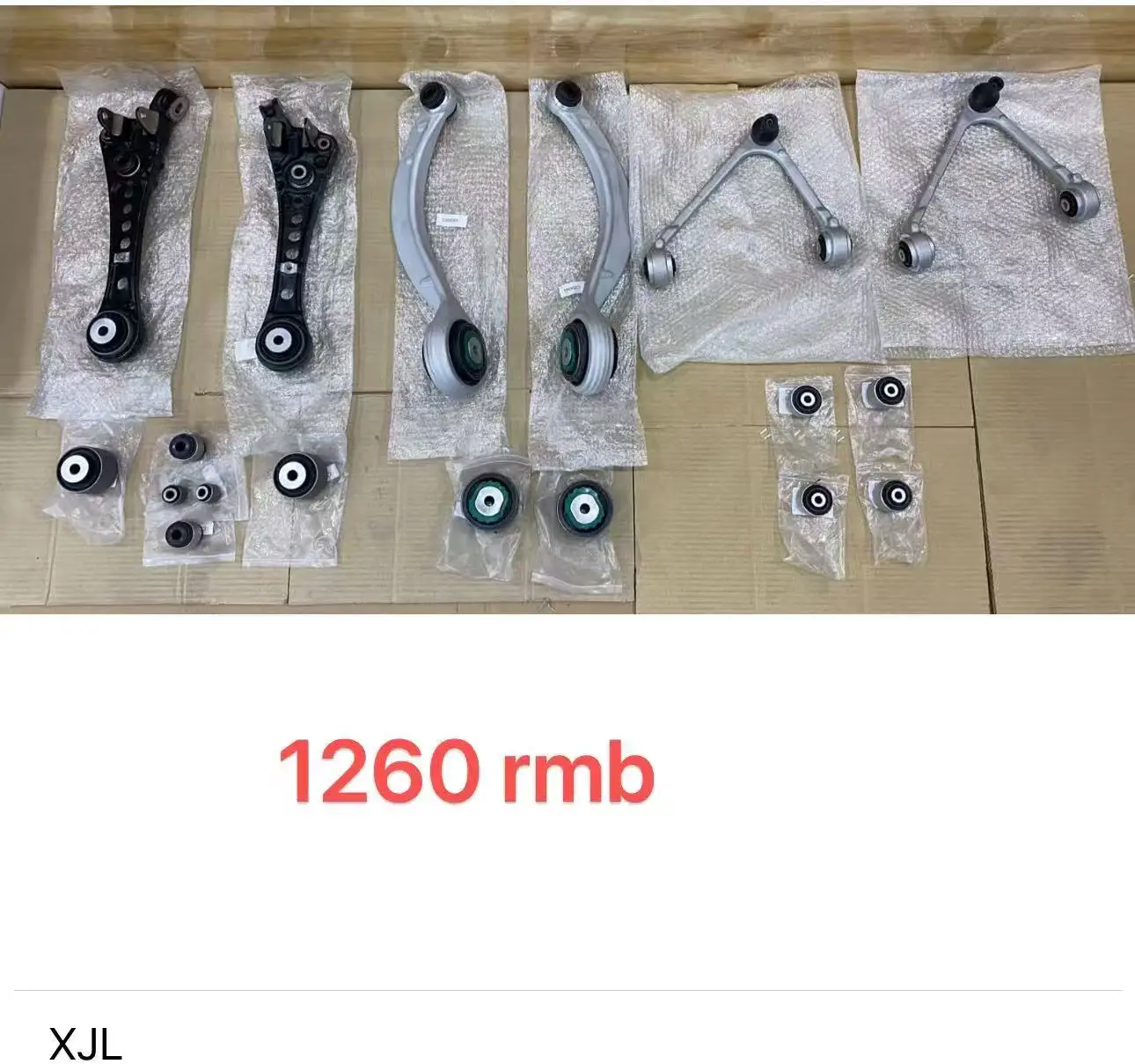 Applicable to    LS600 Four-Wheel Drive Right 14-Piece Swing Arm Set OE 48610-59125