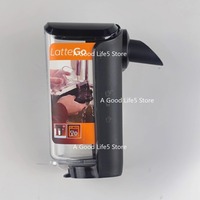 Applies To Philips Coffee Machine EP3146 5143 5144 5147 3341 Milk Cup, Juice Glass Accessories