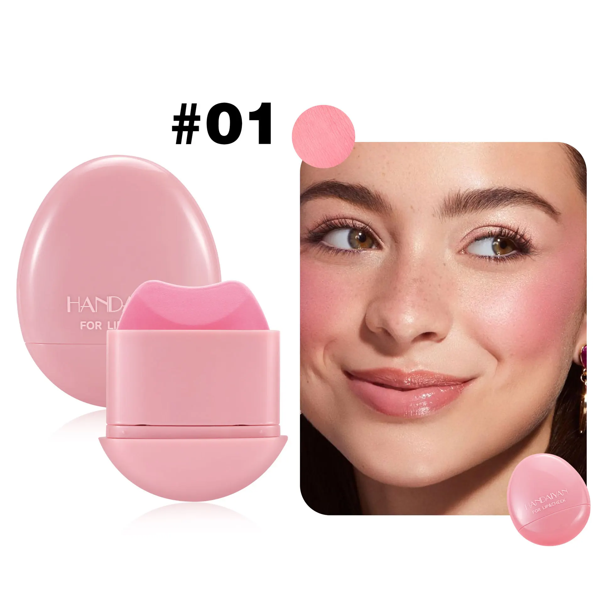 Batom blush fosco em forma de seixo, design de longa duração, à prova d'água, acabamento natural altamente pigmentado para maquiagem diária e viagens