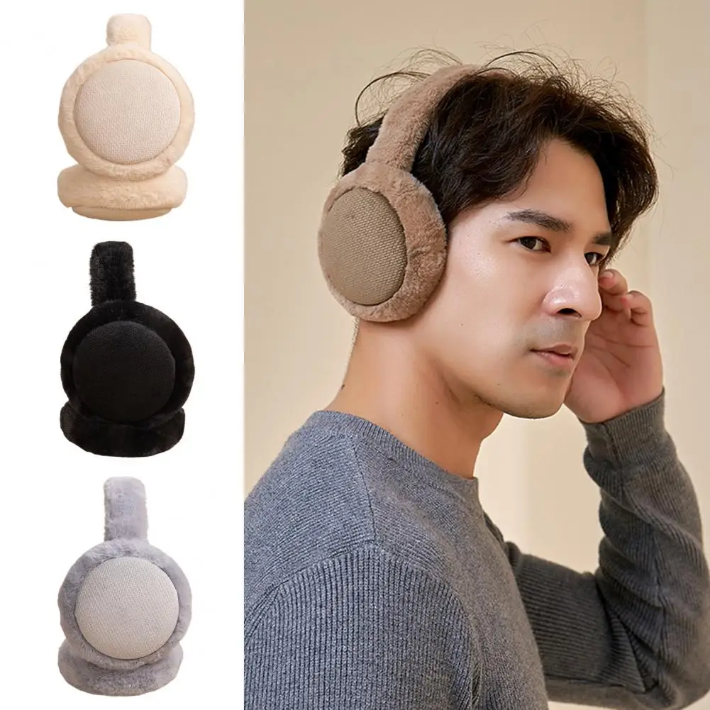 Non-slip  Stylish Thickened Pure Color Earmuffs Skin-touch Unisex Ear Cap Anti Fall   for Sports