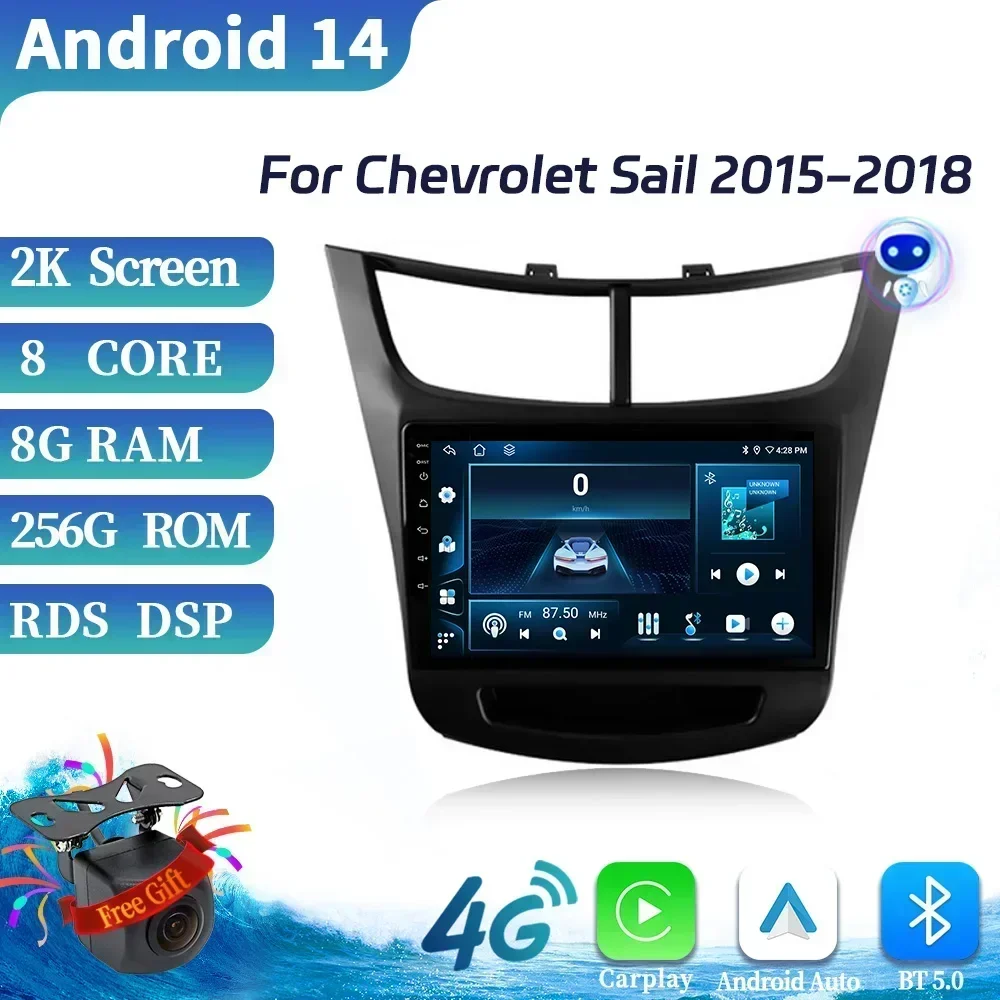 For Chevrolet Sail 2014-2018 Android 14 Car Radio 5G Wireless Bluetooth Carplay Navigation 4G GPS Stereo Multimedia Touch Screen